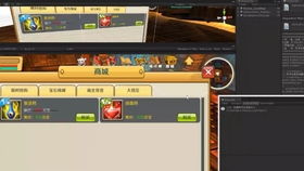 学习十个月自己做的独立unity3d mmorpg手游